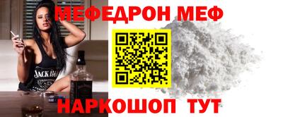 альфа пвп VHQ Кулебаки