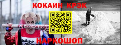 альфа пвп VHQ Кулебаки