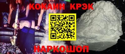 альфа пвп VHQ Кулебаки