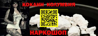 mdma Кунгур