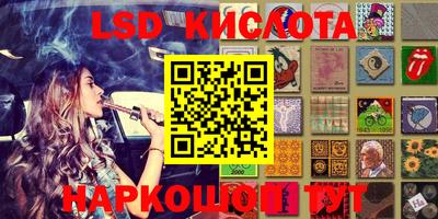 альфа пвп VHQ Кулебаки