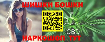 mdma Кунгур