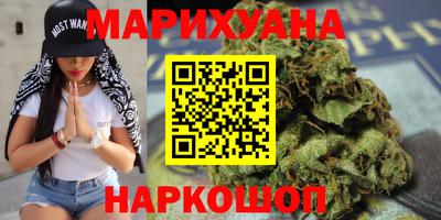 альфа пвп VHQ Кулебаки