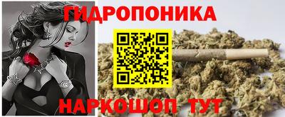 альфа пвп VHQ Кулебаки