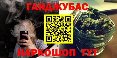 mix Кумертау