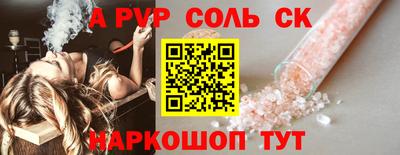 mix Кумертау
