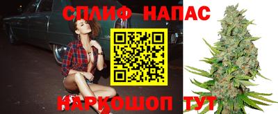 mix Кумертау