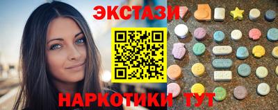 mix Кумертау