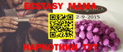альфа пвп VHQ Кулебаки