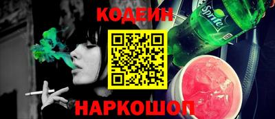 mix Кумертау