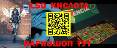 mix Кумертау