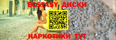 альфа пвп VHQ Кулебаки