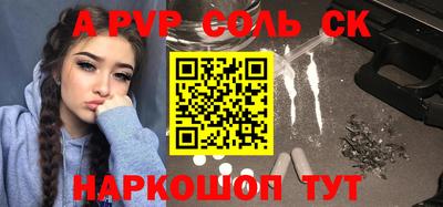 mix Кумертау
