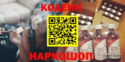 альфа пвп VHQ Кулебаки