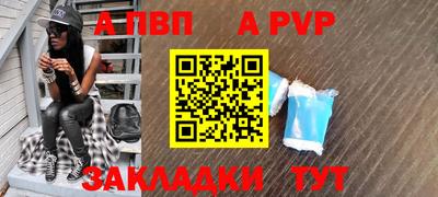 mix Кумертау