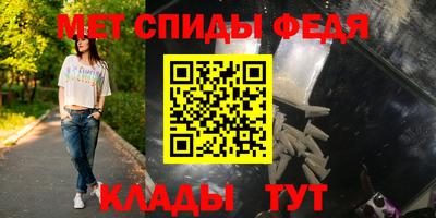 mix Кумертау