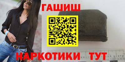 mix Кумертау