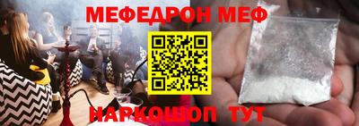 альфа пвп VHQ Кулебаки